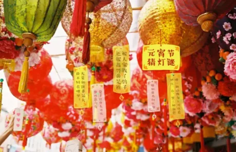 guess lantern riddles - China Xian Tour: Private & Tailor-Made China Tours guess lantern riddles