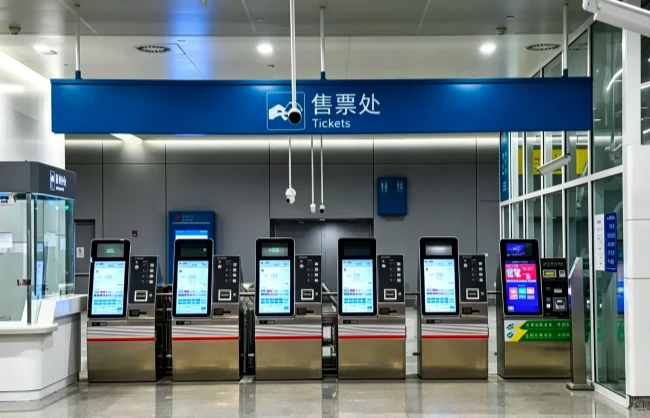 hongqiao-t2-terminal-metro-service-point | China Xian Tour: Private & Tailor-Made China Tours Hongqiao T2 Terminal Metro Service Point