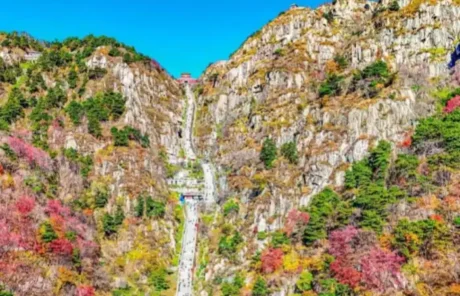 mount tai in autumn - China Xian Tour: Private & Tailor-Made China Tours mount tai in autumn