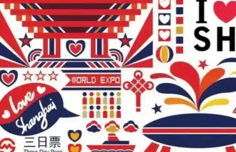 shanghai Three Day Pass - China Xian Tour: Private & Tailor-Made China Tours shanghai Three Day Pass