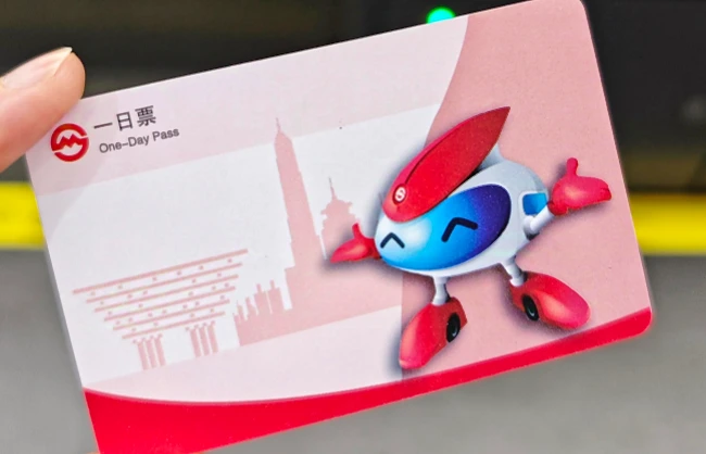 shanghai-one-day-pass | China Xian Tour: Private & Tailor-Made China Tours Shanghai One-day Pass