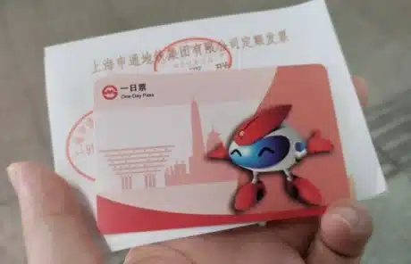 shanghai one-day pass - China Xian Tour: Private & Tailor-Made China Tours shanghai one-day pass