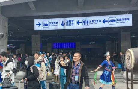 zhangjiajie railway station exit - China Xian Tour: Private & Tailor-Made China Tours zhangjiajie railway station exit