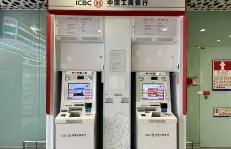 Airport Currency Exchange - China Xian Tour: Private & Tailor-Made China Tours Self-service currency exchange at airport