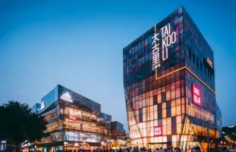 Beijing Sanlitun Nightlife - China Xian Tour: Private & Tailor-Made China Tours Beijing Sanlitun Nightlife