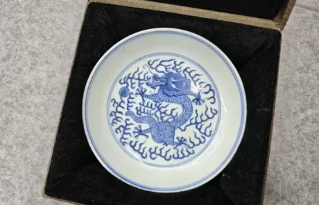 Blue and White Porcelain Dargon Pattern - China Xian Tour: Private & Tailor-Made China Tours Blue and White Porcelain Dargon Pattern