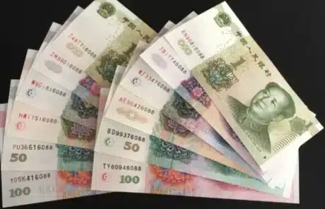 Chinese Banknotes - China Xian Tour: Private & Tailor-Made China Tours Chinese Banknotes