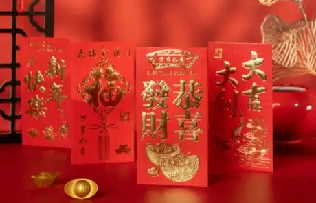 Chinese Red Envelope - China Xian Tour: Private & Tailor-Made China Tours Chinese Red Envelope