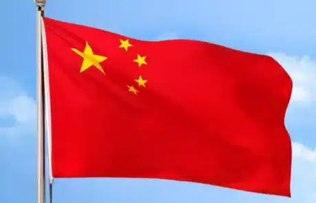 Five-Starred Red Flag - China Xian Tour: Private & Tailor-Made China Tours