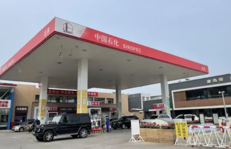 Fuel Station - China Xian Tour: Private & Tailor-Made China Tours Fuel / Gas Station