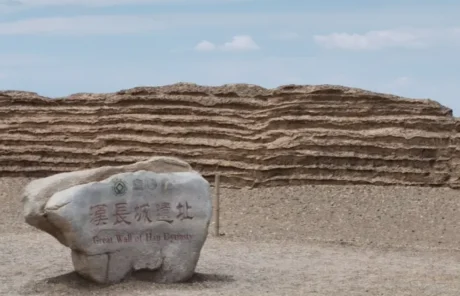 Han Dynasty Great Wall of Dunhuang - China Xian Tour: Private & Tailor-Made China Tours Han Dynasty Great Wall of Dunhuang