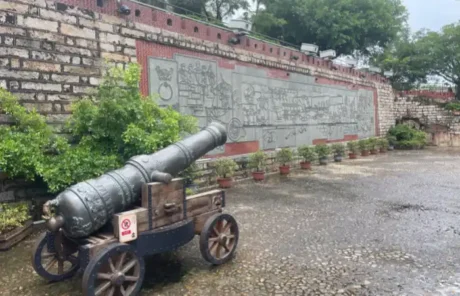 Hulishan Fortress Xiamen - China Xian Tour: Private & Tailor-Made China Tours Hulishan Fortress Xiamen