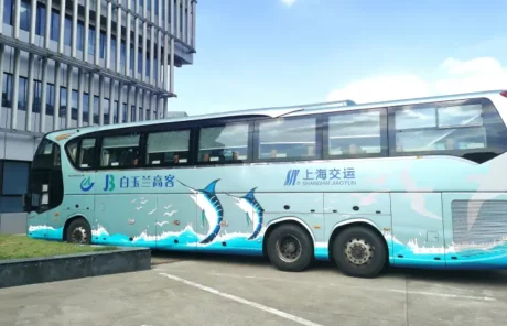 Long-Distance Bus from Shanghai - China Xian Tour: Private & Tailor-Made China Tours Long-Distance Bus from Shanghai
