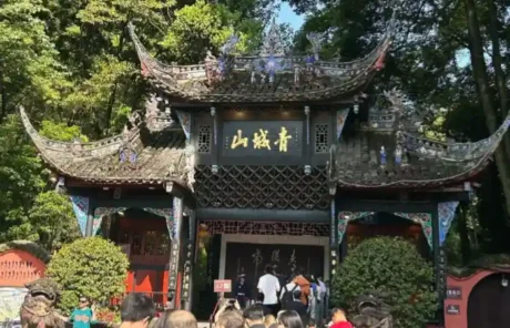 Mount Qingcheng Dujiangyan - China Xian Tour: Private & Tailor-Made China Tours Mount Qingcheng Dujiangyan
