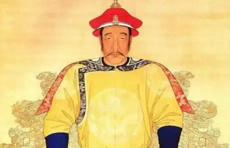 Portrait of Nurhaci - China Xian Tour: Private & Tailor-Made China Tours Portrait of Nurhaci