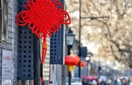 A huge Chinese knot in a Beijing hutong - China Xian Tour: Private & Tailor-Made China Tours Chinese knot in a Beijing hutong