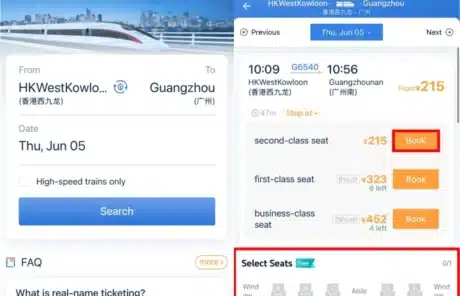Select Train Type and Seat Class - China Xian Tour: Private & Tailor-Made China Tours Select Train Type and Seat Class
