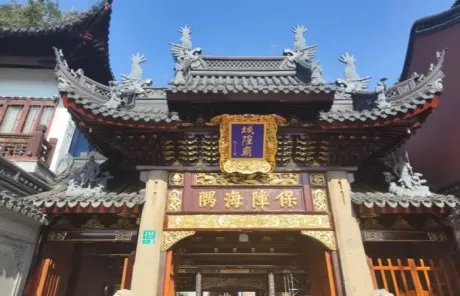 Shanghai City God Temple - China Xian Tour: Private & Tailor-Made China Tours Shanghai City God Temple