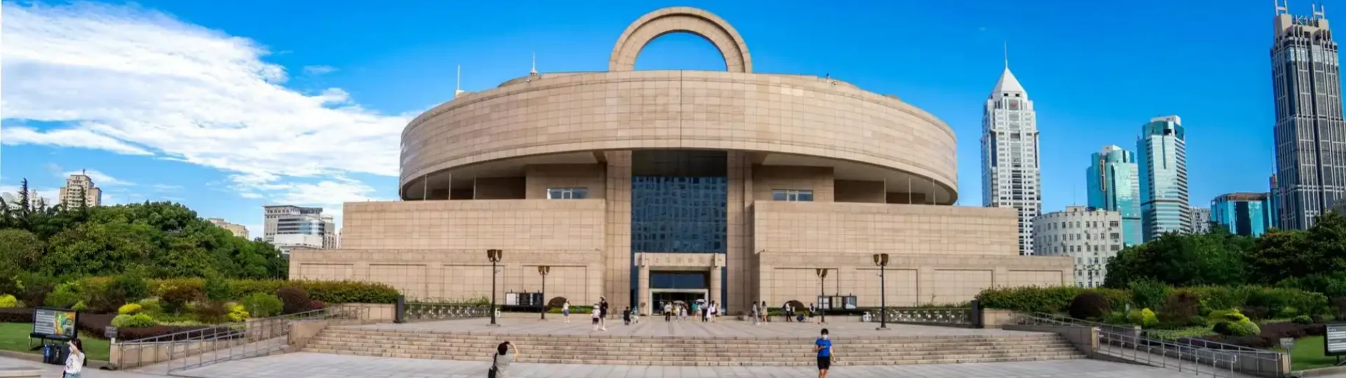 Shanghai Museum head