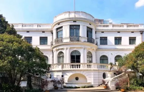 Shanghai Museum of Arts and Crafts