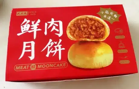 Shanghai Shendacheng - China Xian Tour: Private & Tailor-Made China Tours Shanghai Shendacheng