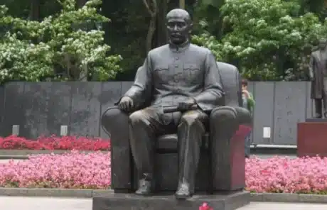 Sun Yat sen Sculpture - China Xian Tour: Private & Tailor-Made China Tours Sun Yat sen Sculpture