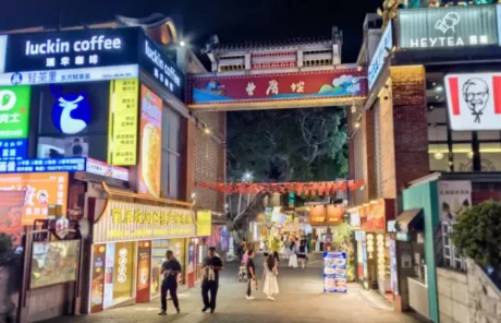 Xiamen Zeng Cuo An - China Xian Tour: Private & Tailor-Made China Tours Xiamen Zeng Cuo An