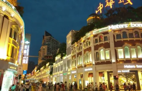 Xiamen Zhongshan Road Pedestrian Street - China Xian Tour: Private & Tailor-Made China Tours Xiamen Zhongshan Road Pedestrian Street