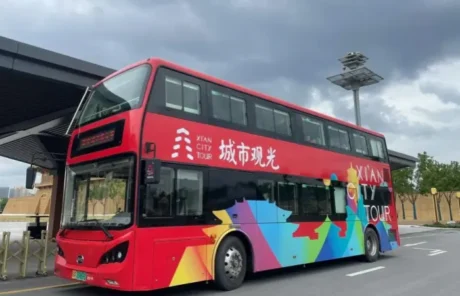 Xian City Bus Sightseeing - China Xian Tour: Private & Tailor-Made China Tours Xian City Bus Sightseeing