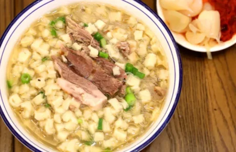 Xian Food Mutton and Bread Pieces in Soup