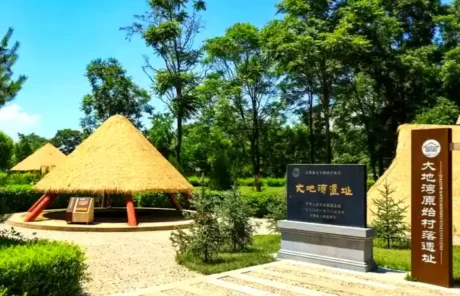 Yellow River Dadiwan - China Xian Tour: Private & Tailor-Made China Tours Yellow River Dadiwan