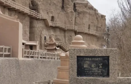 Yulin Grottoes near Dunhuang - China Xian Tour: Private & Tailor-Made China Tours Yulin Grottoes near Dunhuang