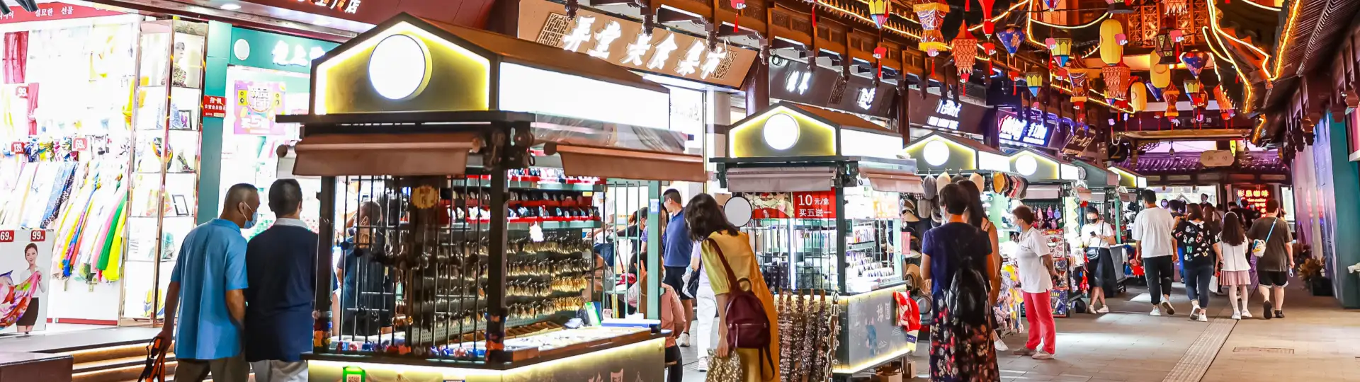 Yuyuan Bazaar Shanghai head