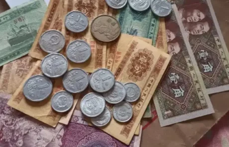 coins in Chinese currency - China Xian Tour: Private & Tailor-Made China Tours coins in Chinese currency