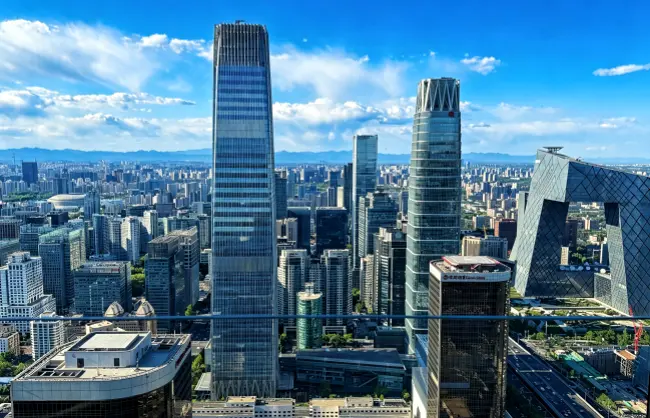 guomao-cbd-skyline | China Xian Tour: Private & Tailor-Made China Tours Guomao CBD skyline from China World Summit Wing Beijing A Shangri-La Hotel