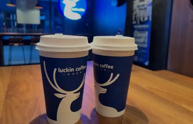 luckin-coffee | China Xian Tour: Private & Tailor-Made China Tours Luckin Coffee