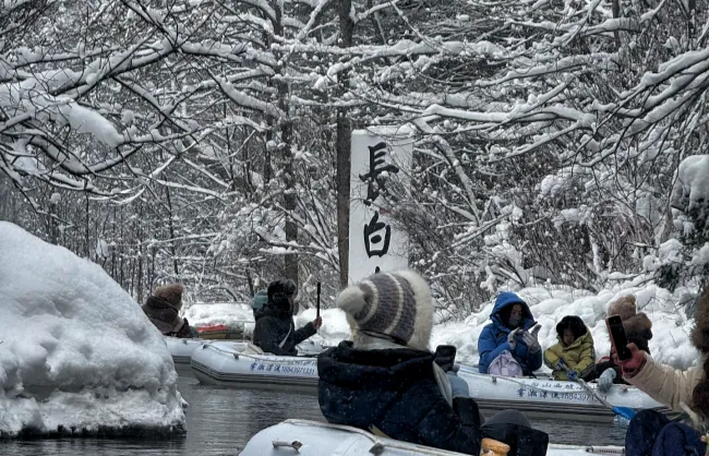 rime drifting | China Xian Tour: Private & Tailor-Made China Tours Rime drifting in Jilin Changbai Mountain