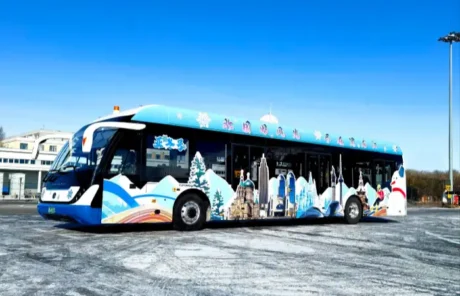 Harbin Bus for Ice Snow World - China Xian Tour: Private & Tailor-Made China Tours Harbin Bus for Ice Snow World