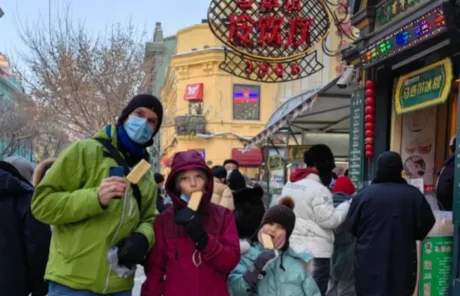 Harbin Central Street Winter - China Xian Tour: Private & Tailor-Made China Tours Harbin Central Street Winter