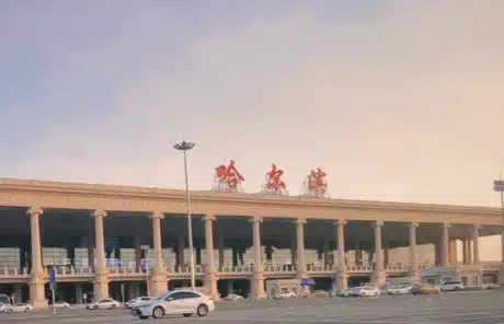 Harbin Taiping International Airport - China Xian Tour: Private & Tailor-Made China Tours Harbin Taiping International Airport