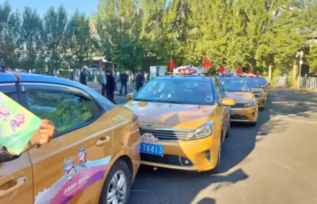 Harbin Taxi - China Xian Tour: Private & Tailor-Made China Tours Harbin Taxi