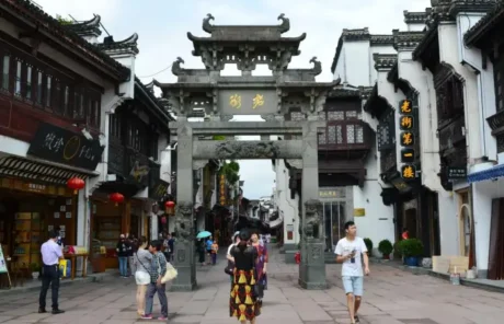 Tunxi Ancient Street Huangshan - China Xian Tour: Private & Tailor-Made China Tours Tunxi Ancient Street Huangshan