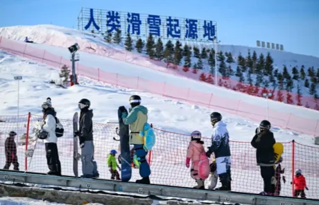Yuquan Ski Resort - China Xian Tour: Private & Tailor-Made China Tours Yuquan Ski Resort