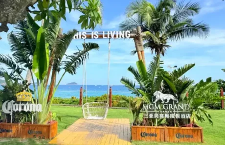 mgm grand sanya - China Xian Tour: Private & Tailor-Made China Tours MGM Grand Sanya