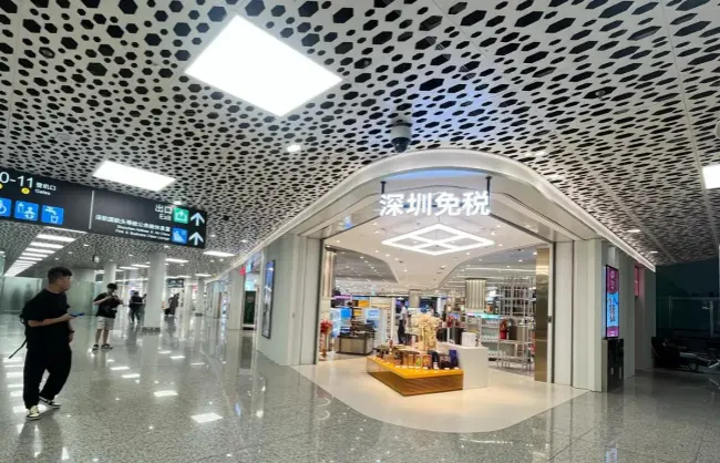 shenzhen-airport-duty-free-stores | China Xian Tour: Private & Tailor-Made China Tours Shenzhen Airport duty-free stores
