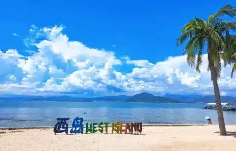 west island - China Xian Tour: Private & Tailor-Made China Tours West Island