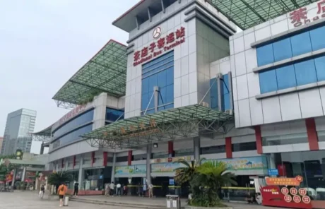 Chadianzi Bus Station Chengdu - China Xian Tour: Private & Tailor-Made China Tours Chadianzi Bus Station Chengdu