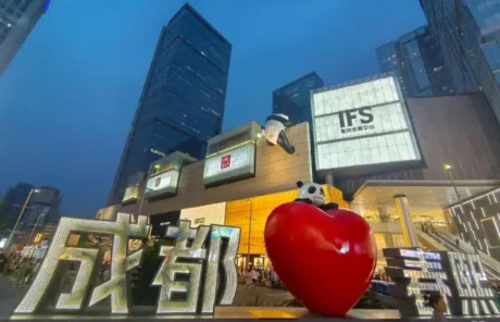 Chengdu Chunxi Road - China Xian Tour: Private & Tailor-Made China Tours Chengdu Chunxi Road