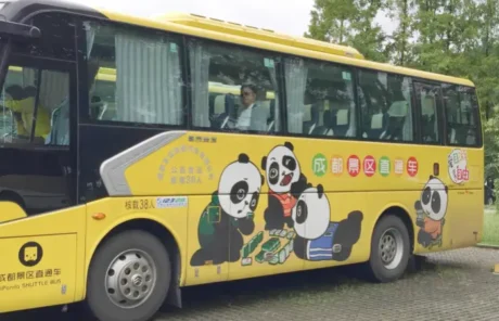 Chengdu to Qingcheng Mountain Tourist Bus - China Xian Tour: Private & Tailor-Made China Tours Chengdu to Qingcheng Mountain Tourist Bus