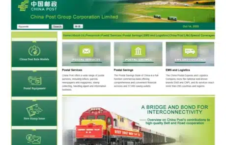 China Post English Site - China Xian Tour: Private & Tailor-Made China Tours China Post English Site